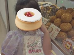 -西树泡芙(泉州浦西万达店)