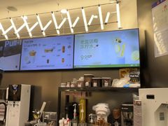 -Pull-Tab拉环咖啡(杭州市上城区来福士中心店)