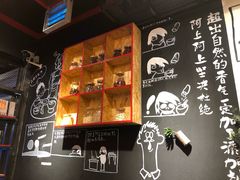 -阿上阿上麻辣香锅&麻辣烫(朝阳蓝色港湾店)