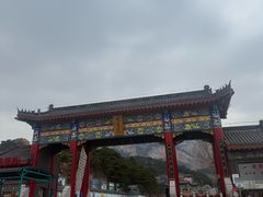 -大芦花风景区