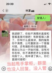 -艾菲儿摄影(正鼎店)