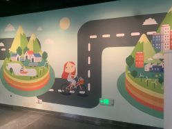 -北京科学中心儿童乐园