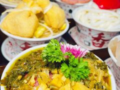 -纸盐河码头火锅(十八梯店)
