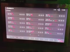 -唱吧麦颂KTV(方庄店)