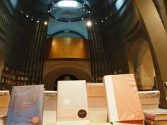 -思南书局·诗歌店