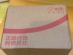 -爱回收(光启城店)