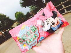 -大冒险家餐厅