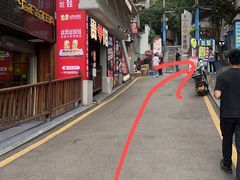 -包整·丝娃娃(一览甲秀楼风景店)