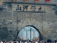-大境门景区