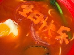 -皇冠明珠鱼翅楼(水上公园店)