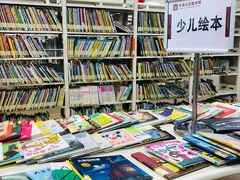 -石景山区图书馆(八角南路)