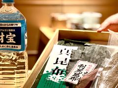 -炎橘·板前料理 Omakase