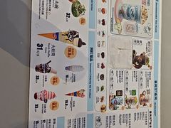 -DQ·蛋糕·冰淇淋(南开大悦城2F店)