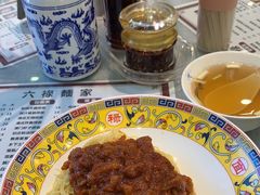 -六禄面家(芳和分店)