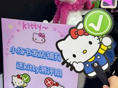 -红谷滩万达广场A3写字楼