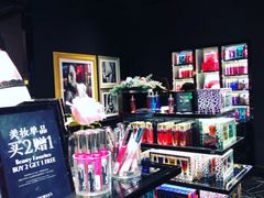 -Victoria's Secret(苏州中心全品类店)
