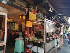 门面-金必轩(青岩店)