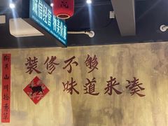 -后湖小院·乡野田园菜