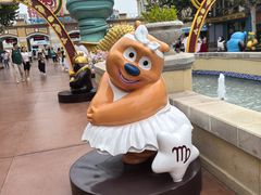 -青岛方特梦幻王国