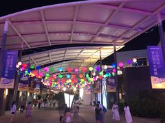 -三亚海昌梦幻海洋不夜城