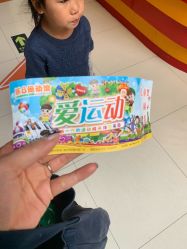 -乐8运动馆·桐语运动乐园(南湖二路店)
