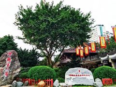 -泸州老窖景区
