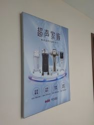 点击看大图 -长沙雅美医疗美容医院
