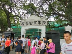 -长洲渡车船码头