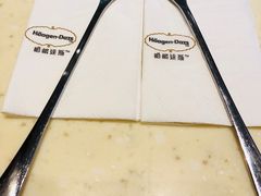 -哈根达斯(虹口店)