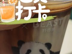 -Manner Coffee(光大安石中心)