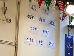 -周幺妹重庆老火锅(银泰城总店)