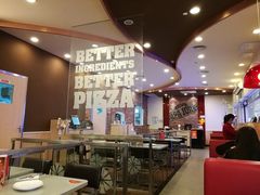 大堂-棒约翰比萨·意面(张江店)