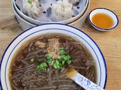 -景芳周大姐(国大城市广场店)