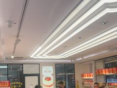 -味多美蛋糕(新和平里店)