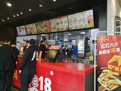 -汉堡王(保定万博广场店)