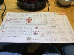 菜单-有才叔的小馆(招商依云曲江店)