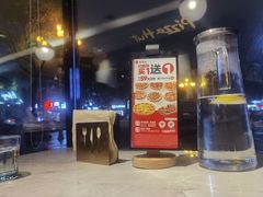 -必胜客(姜堰北大街店)