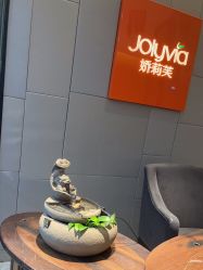 -娇莉芙美颜SPA连锁