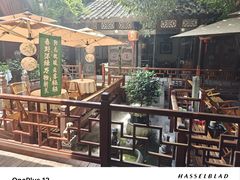 -三只耳火锅(宽窄巷子店)