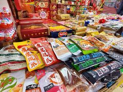 -紫荆城食品交易中心(华强北店)