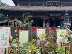 -钱王祠
