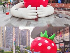 -龙湖南京江北天街