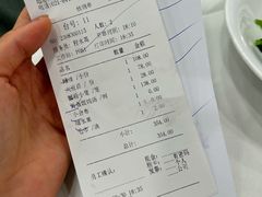 -瑞福园联谊餐室(茂名南路店)