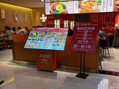 -光启城时尚购物中心