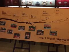 -固元堂(摩方分院)