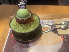 -相思蜜哒(西塔街店)