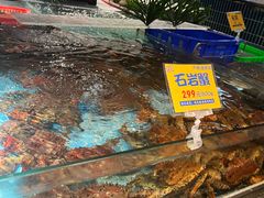 -79号渔船海鲜饭店(宝安店)