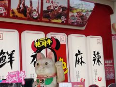 -太婆抱罗粉…海南特色小吃(一市场店)