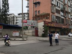 -乐山第一家临江鳝丝(茶坊路店)