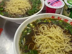 -老赵面店(大西路店)